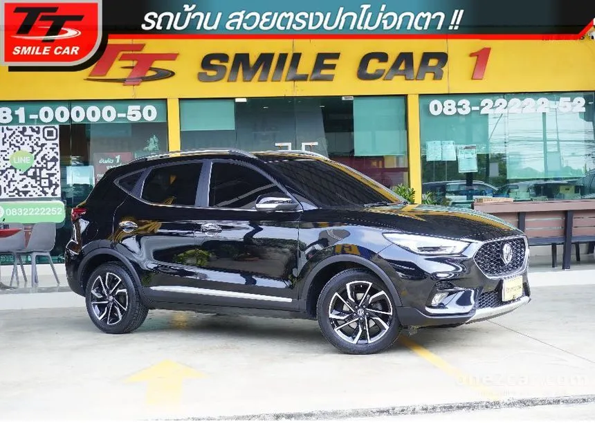 2023 MG ZS V SUV