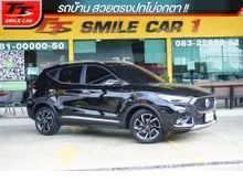 2023 MG ZS 1.5 (ปี 17-25) V SUV