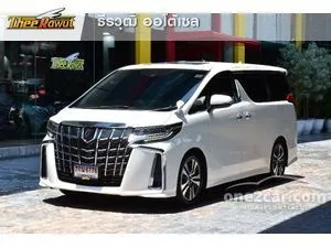 2023 Toyota ALPHARD 2.5 S C-Package Van