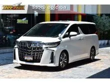 2023 Toyota ALPHARD 2.5 (ปี 15-23) S C-Package Van