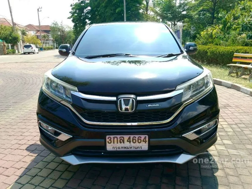 2013 Honda CR-V S SUV