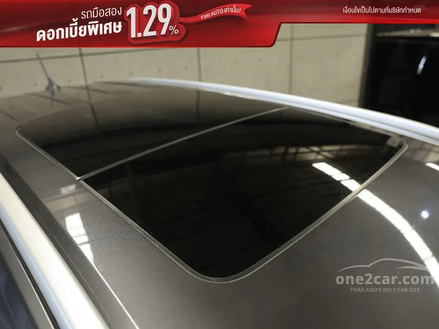 2023 Ford EVEREST Titanium+ SUV