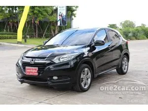 Honda hrv deals 1.5 e cvt