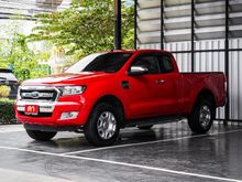 2015 Ford Ranger 2.2 OPEN CAB (ปี 15-18) Hi-Rider XLT Pickup MT