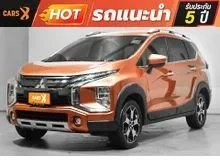 2020 Mitsubishi Xpander Cross 1.5 (ปี 20-23) Wagon