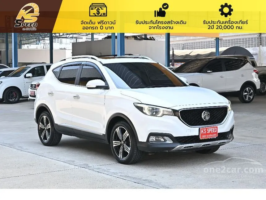 2018 MG ZS X SUV