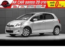 2013 Toyota YARIS 1.5 (ปี 06-13) E Hatchback