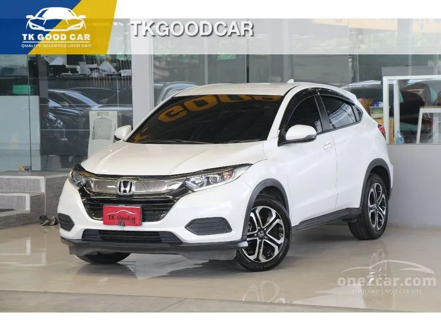 2021 Honda HR-V E SUV