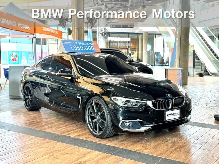 2017 BMW 430i Luxury Coupe