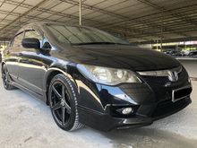 2009 Honda Civic 1.8 S i-VTEC Sedan