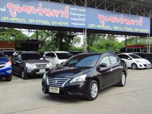 2013 Nissan Sylphy 1.6 (ปี 12-16) E Sedan AT