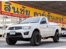 2013 Mitsubishi Triton 2.5 SINGLE (ปี 05-15) GL Pickup MT