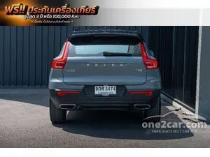 2020 Volvo XC40 2.0 T5 R-Design SUV