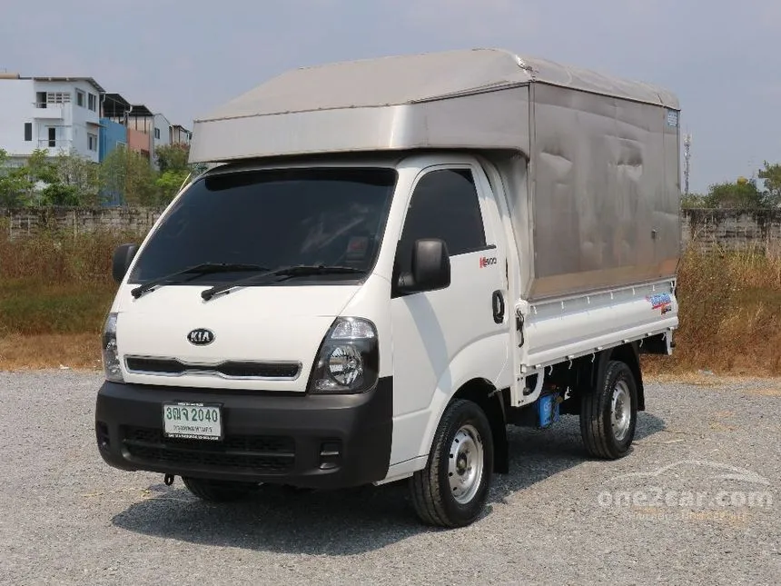 2021 Kia K2500 Truck