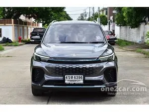 2023 MG VS HEV 1.5 X Two Tone SUV