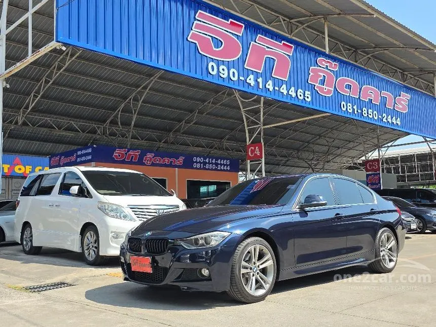 2013 BMW 320d Luxury Sedan