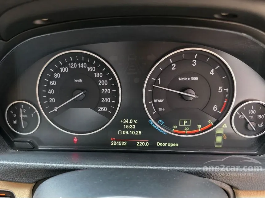 2013 BMW 320d Luxury Sedan
