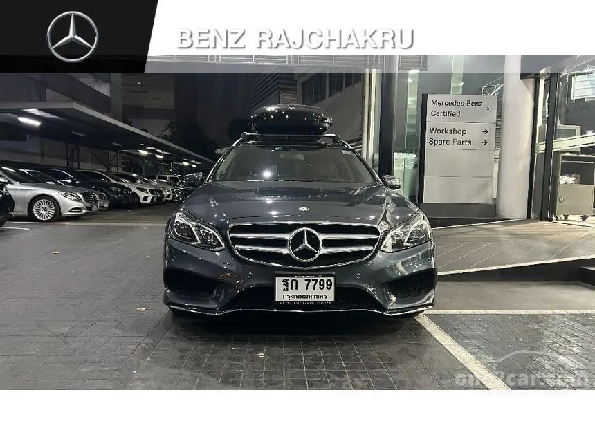 2014 Mercedes-Benz E300 AMG Dynamic Blue TEC Hybrid Wagon