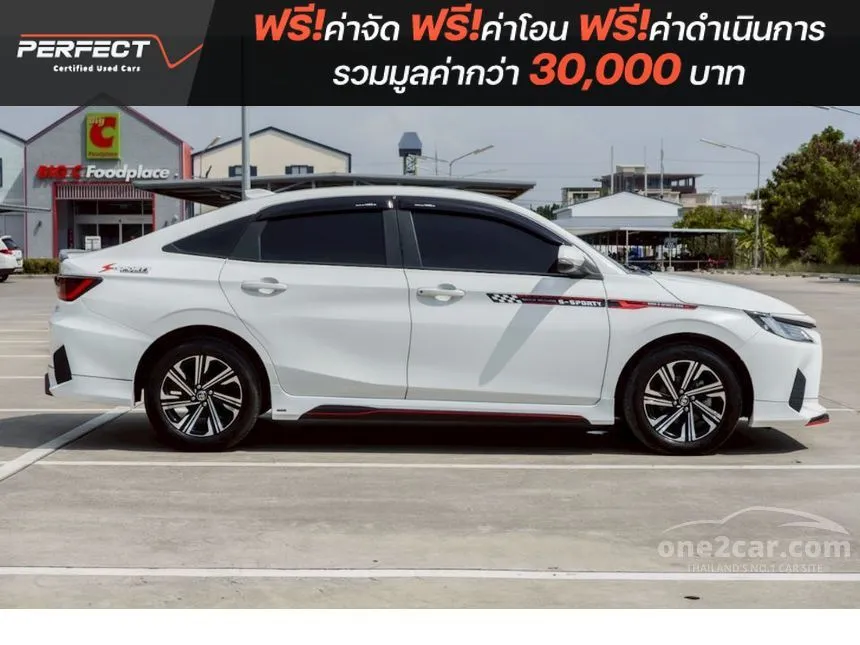 2023 Toyota Yaris Ativ Smart Sedan
