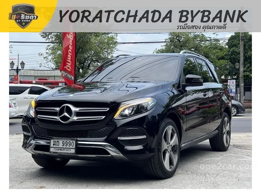 2016 Mercedes-Benz GLE250 d 4MATIC Exclusive SUV