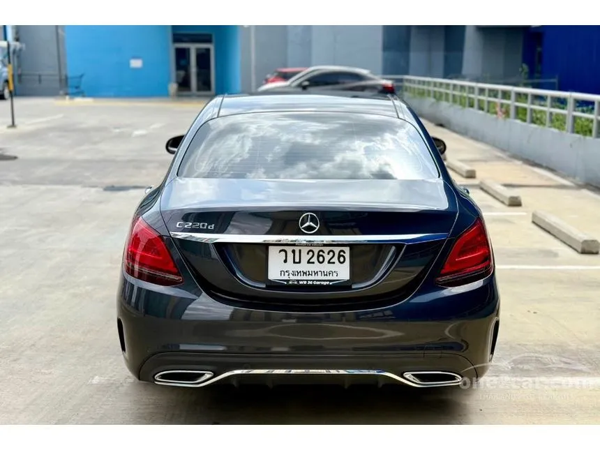 2020 Mercedes-Benz C220 d AMG Dynamic Sedan