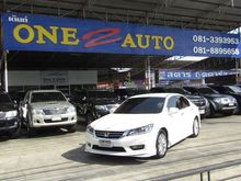 2015 Honda Accord 2.0 (ปี 13-17) EL i-VTEC Sedan AT