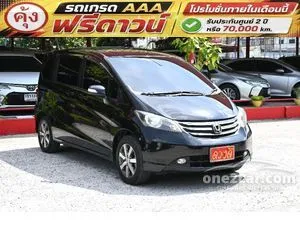 2011 Honda FREED 1.5 Limited Wagon