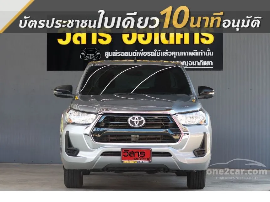2022 Toyota HILUX REVO Z Edition Entry Smart Cab Pickup