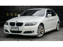 2009 BMW 320d 2.0 E90 (ปี 05-13) Sedan AT