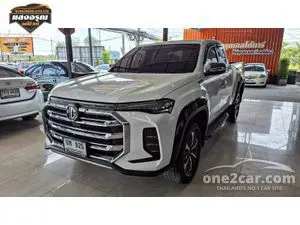 2021 MG Extender 2.0 Grand X Pickup