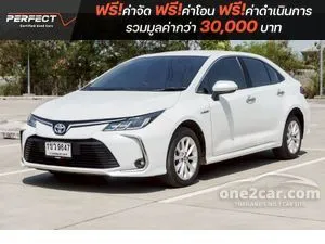 2021 Toyota Corolla Altis 1.8 Hybrid Entry Sedan