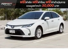 2021 Toyota Corolla Altis 1.8 (ปี 19-25) Hybrid Entry Sedan