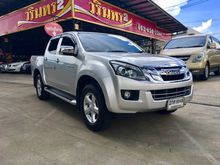 2013 Isuzu D-Max 3.0 CAB-4 (ปี 11-17) Hi-Lander Z-Prestige Pickup AT