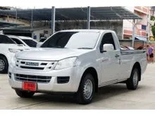 2014 Isuzu D-MAX 2.5 Spark (ปี 11-17) B Pickup