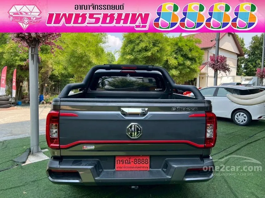2024 MG Extender Grand X Pickup