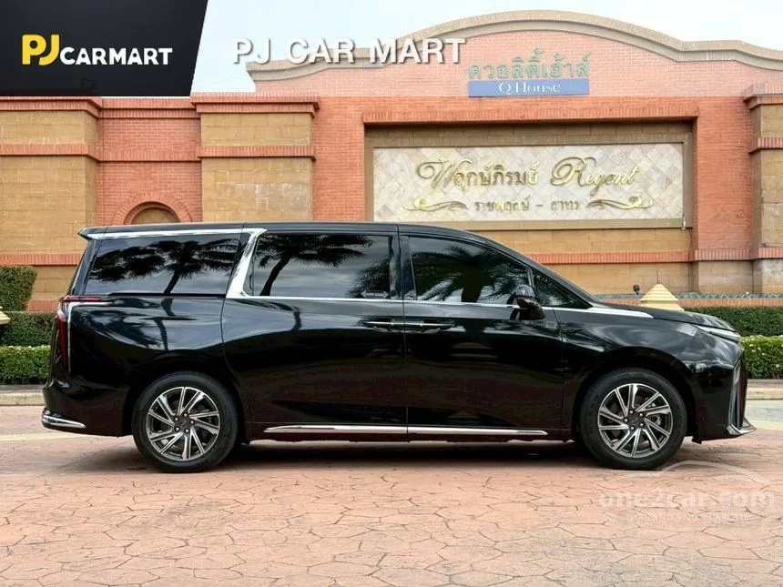 2023 MG Maxus9 X Van
