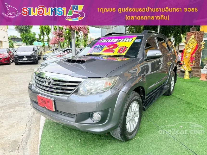 2013 Toyota FORTUNER G SUV