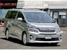 2012 Toyota VELLFIRE 2.4 (ปี 08-14) ZG Edition Van