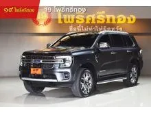 2022 Ford EVEREST 2.0 (ปี 22-28) Titanium+ 4WD SUV