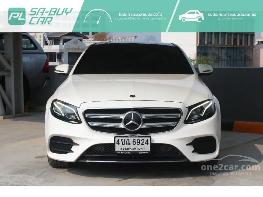 2019 Mercedes-Benz E350 e AMG Dynamic Sedan