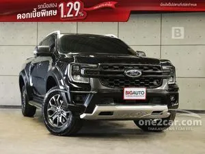 2022 Ford RANGER 2.0 WildTrak Hi-Rider Pickup