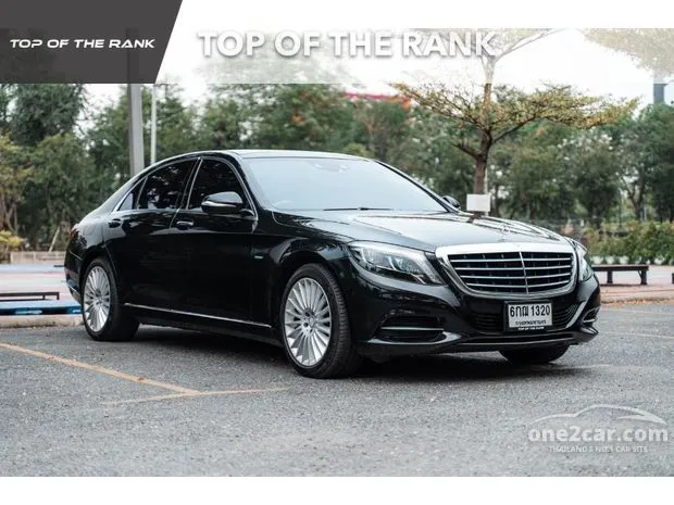 Mercedes Benz S Class S500