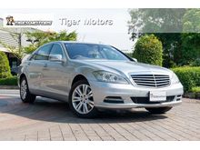 2011 Mercedes-Benz S350 CDI BlueEFFICIENCY 3.0 W221 (ปี 06-14) Sedan