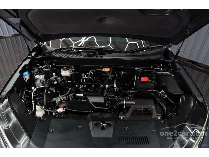 2023 Honda CR-V EL SUV