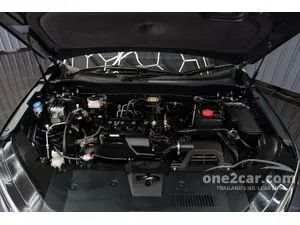 2023 Honda CR-V 1.5 EL SUV