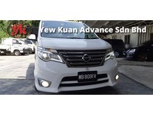 2015 Nissan Serena 2.0 S-Hybrid High-Way Star MPV ONE OWNER