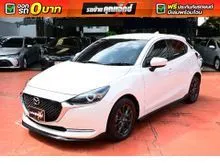 2023 Mazda 2 1.3 (ปี 15-25) S Sports Leather Hatchback