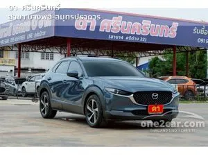 2021 Mazda CX-30 2.0 C SUV