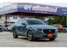 2021 Mazda CX-30 2.0 (ปี 20-26) C SUV