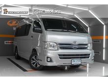 2013 Toyota Hiace 3.0 COMMUTER (ปี 05-16) D4D Van MT